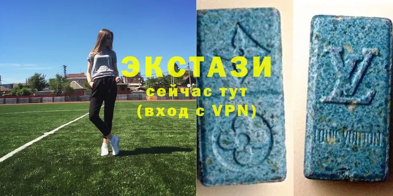 сколько стоит  это клад  Ecstasy 280 MDMA  Урус-Мартан  OMG ссылка 